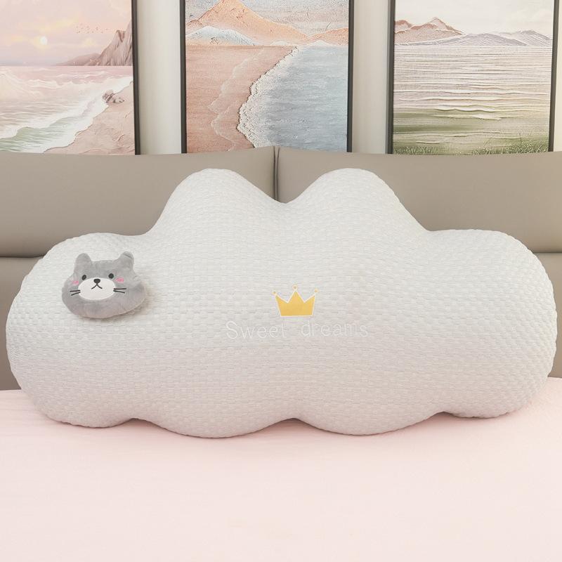 Cute Clouds Stars Moon Throw Pillow Girl Bed Cushion Ice Bean Cool Pillow Dual-Purpose Spring And Summer Pillow