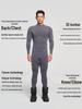 Men's & Women's Quick-Dry Skiing Cycling Hiking Sweat-Wicking Warm Thermal Underwear Set for Autumn/Winter