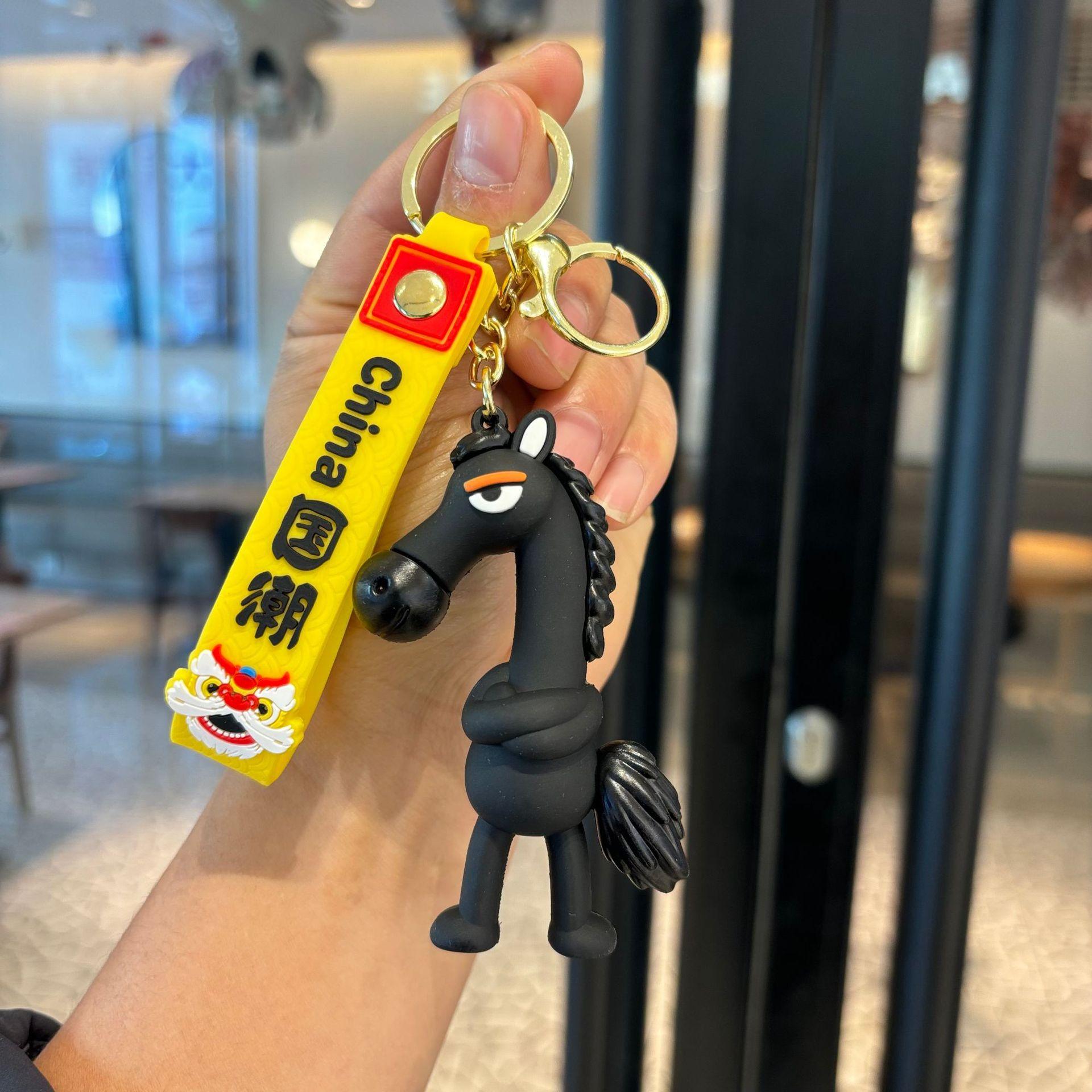 

High-Cold Black Horse Doll Toy Keychain High Cold Black Horse Bag Pendant Doll Keychain Collectible Action Figure Children Toy