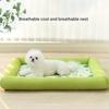 Sommer Kühlendes Haustierbett Hundematte Kissen Kühle Hunde Schlafmatte Katzenbett Sofa Kühlmatte für Hund Katze Sauberes Hundebett Haustierbedarf