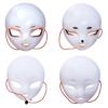 Masquerade Mask Halloween Cosplay Mask Masquerade Full Face Mask