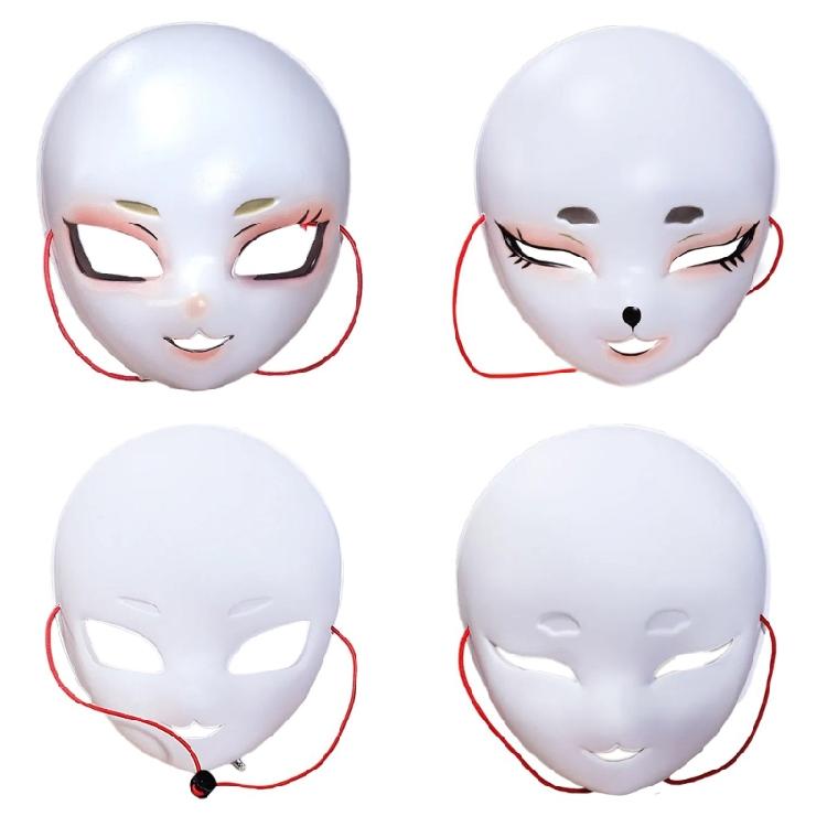 Masquerade Mask Halloween Cosplay Mask Masquerade Full Face Mask