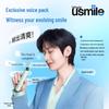 usmile Y50 AI Smart Sonic Electric Toothbrush CN plug (adapter included)