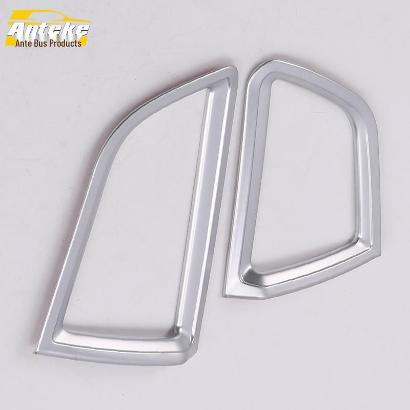 Edge Air Outlet Decorative Stickers for 15 Models