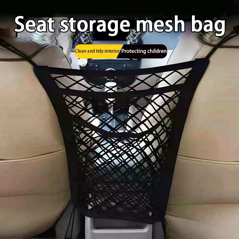 Car Seat Storage Mesh Bag, Car Gear Mesh Isolation, Car Seat Back Storage, Hanging Bag, Car Use, Child Proof Accessories