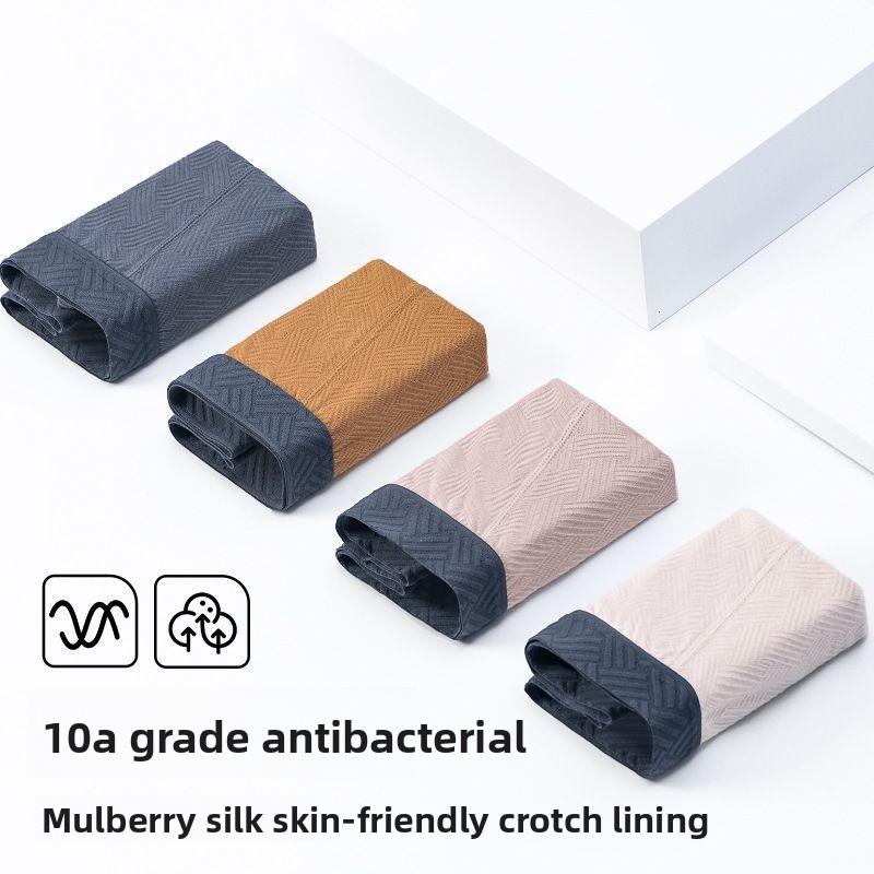 Boys Spring and Autumn Jacquard Non Trace Antibacterial Crotch Teenagers Flat Angle Underwear