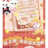 Mogugu - Natural Wispy Cluster Lower False Eyelashes