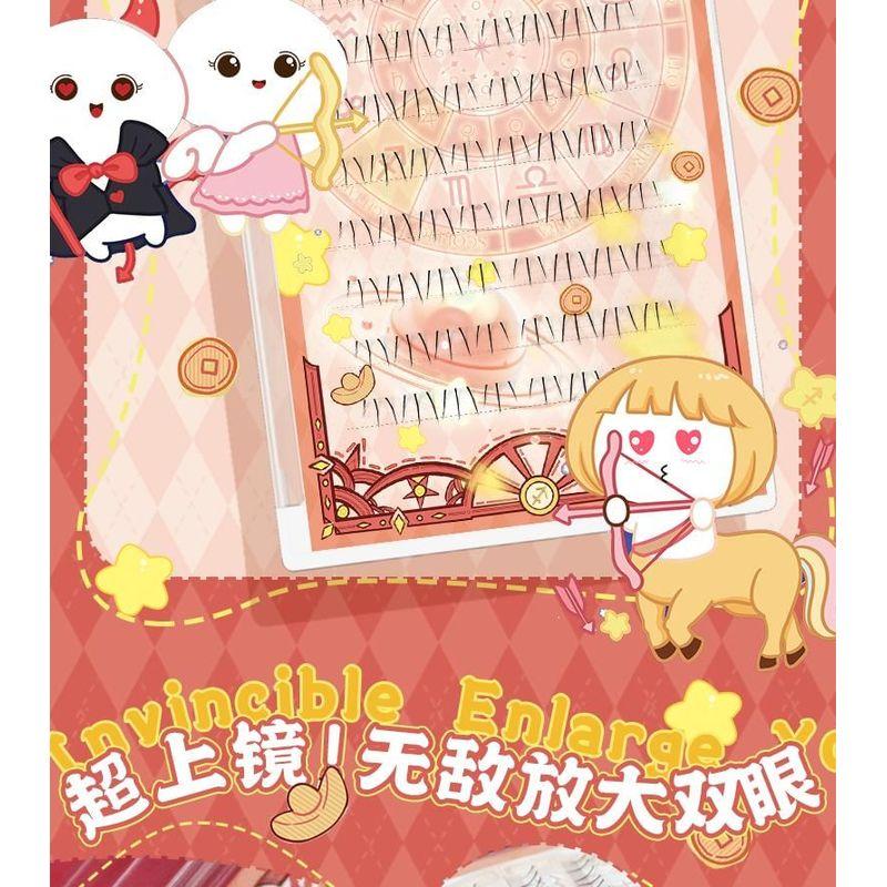 Mogugu - Natural Wispy Cluster Lower False Eyelashes