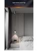 Adjustable Italian Minimalist LED Pendant Light for Bedroom or Entryway