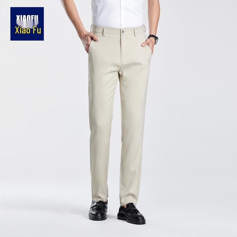 Men's Straight-Leg Business Casual Dress Pants