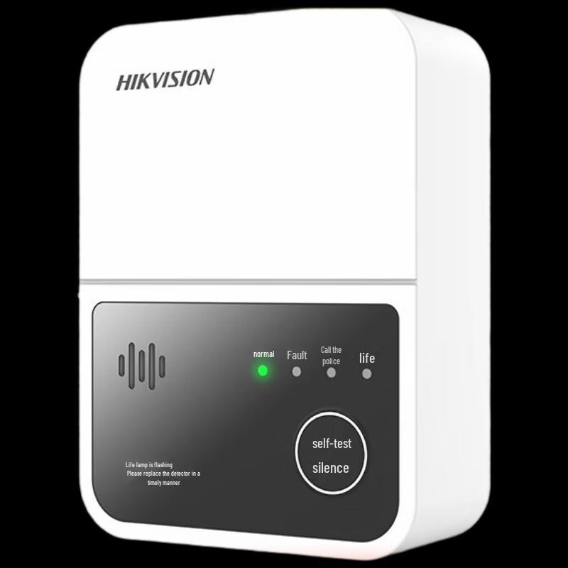Hikvision JT-Q3T Natural Gas Leak Detector