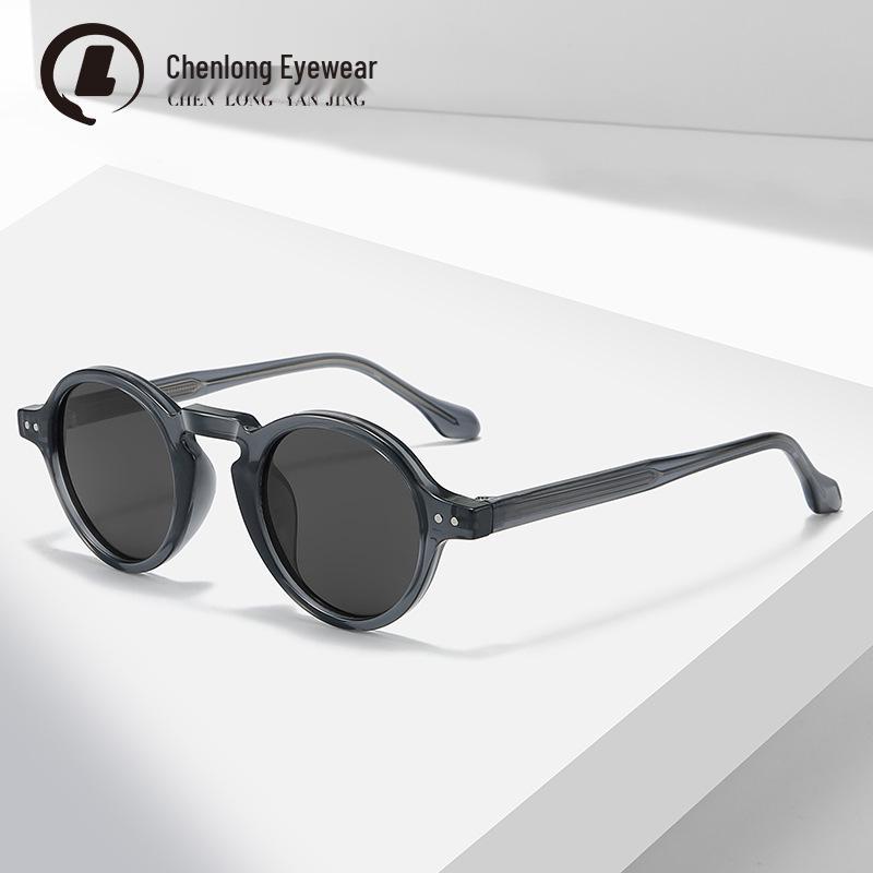 Retro Korean Style Small Frame Polarized Sunglasses with CP Insert - Unisex Anti-UV 8612 Design