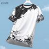 Sportliches Freizeit-Jersey für Herren, Dry-Fit-Shirt, für Outdoor-Laufen, Radfahren, Kurzarm, Atmungsaktiv, Fitnessstudio-Kleidung, Rundhals-T-Shirt