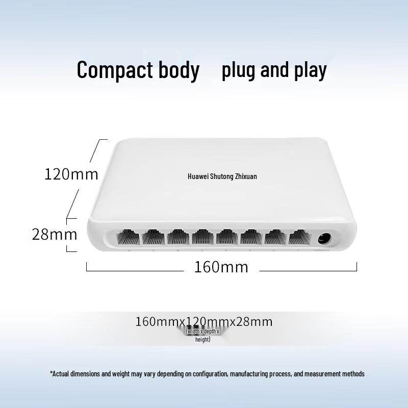 Huawei S1730S-L8T-A1 Enterprise Gigabit Ethernet Switch CN plug (adapter included)