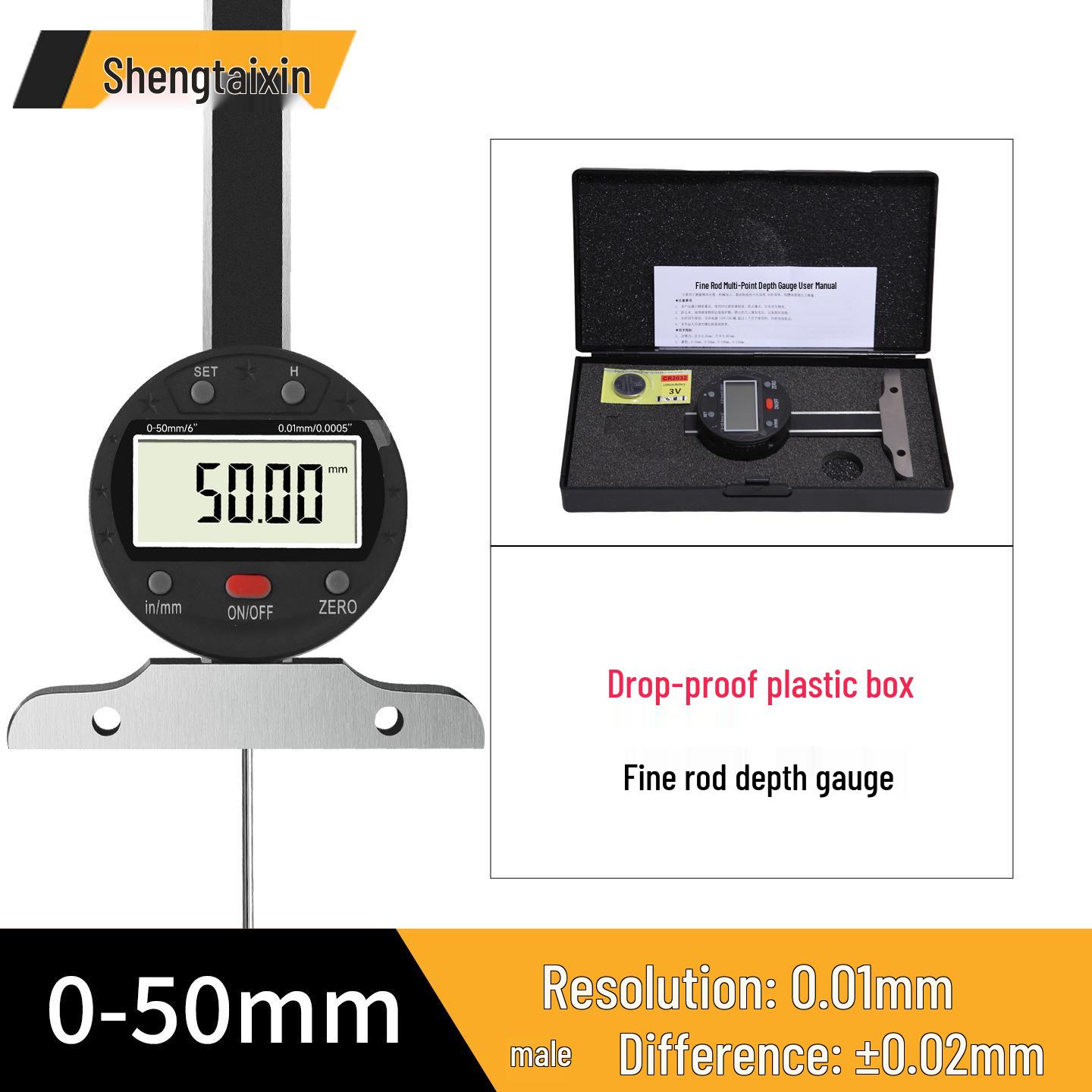 Digital Precision Depth & Height Gauge Micrometer 0.01mm Precision, Depth 50mm, Rod Diameter 1.5mm