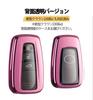 For Toyota Crown 220 Series C-HR Prius 50 Series New