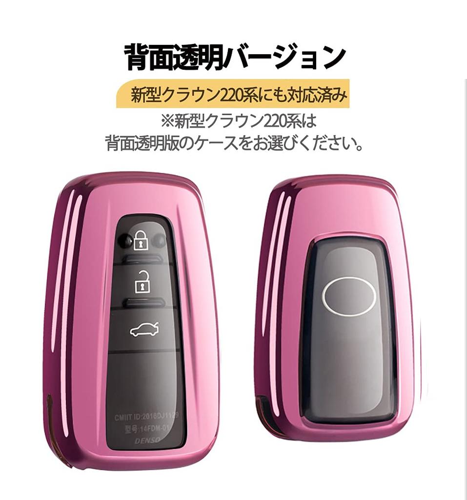 For Toyota Crown 220 Series C-HR Prius 50 Series New