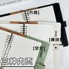 Notes A5/A6 na luźnych kartkach z odpinaną miękką skórzaną okładką, 120 gładkich kartek, do artykułów piśmienniczych dla studentów, artykułów biurowych
