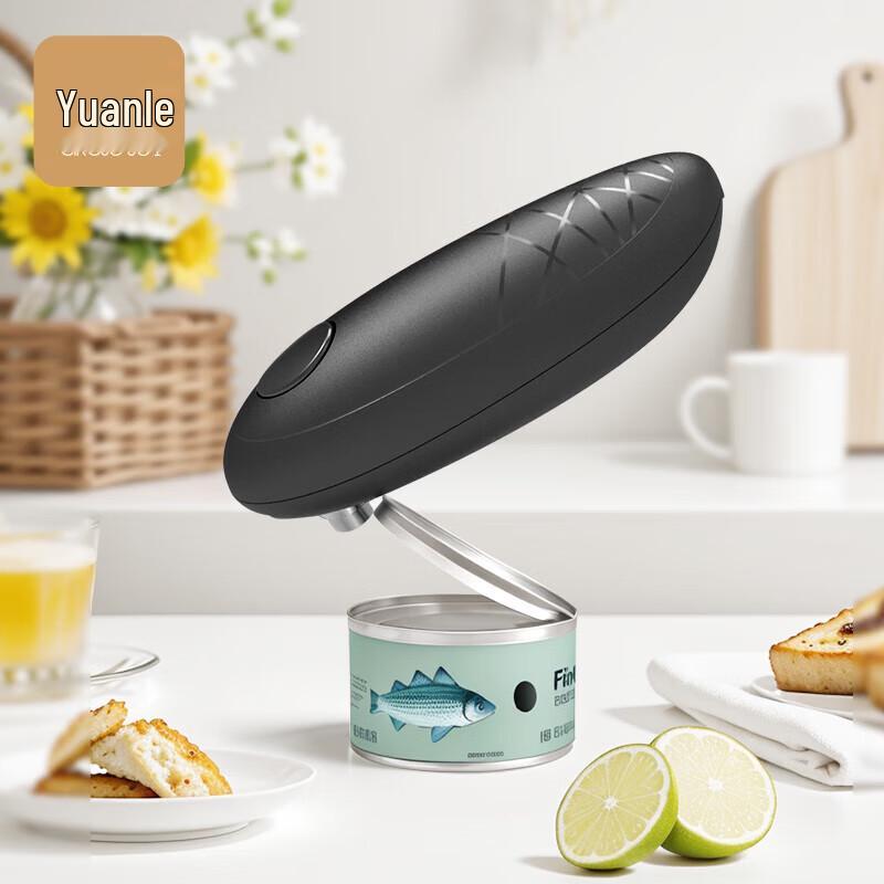 Yuanle Automatic Electric Multifunction Jar and Can Opener