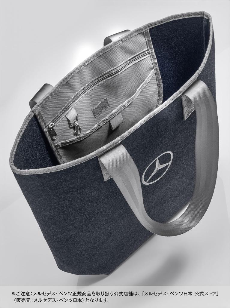 [Mercedes-Benz Collection] Genuine Shopping Bag Seat Belt Handle Dark Blue