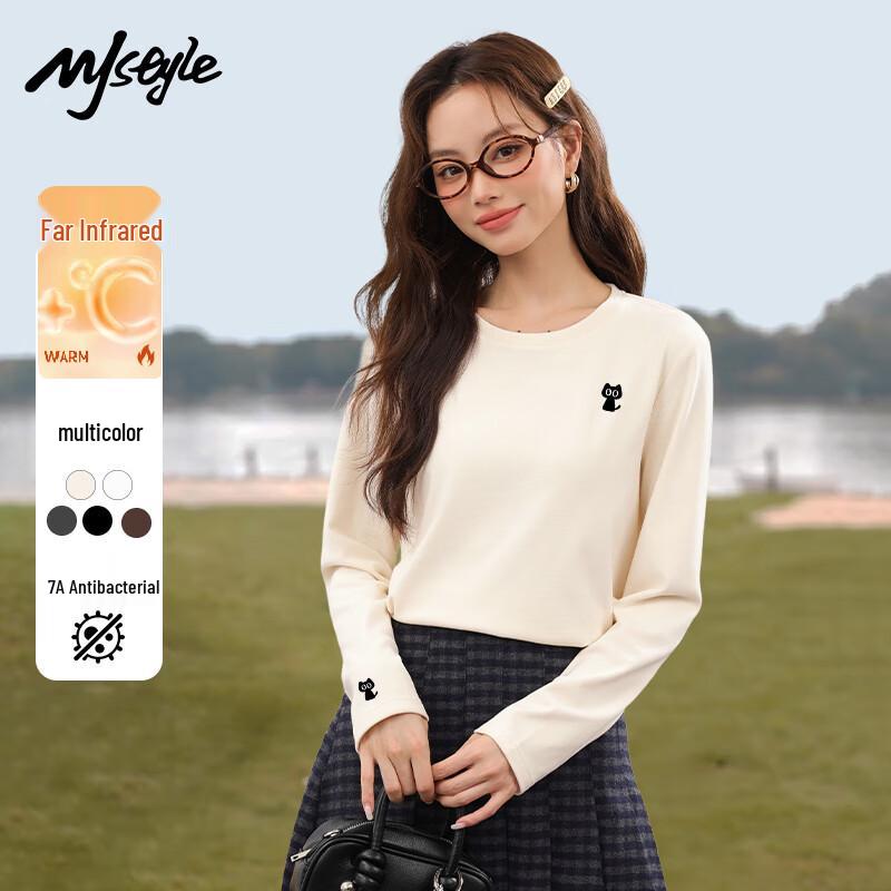 MJ STYLE Women s Winter Thin Fleece Thermal Long Sleeve Base Layer Top M