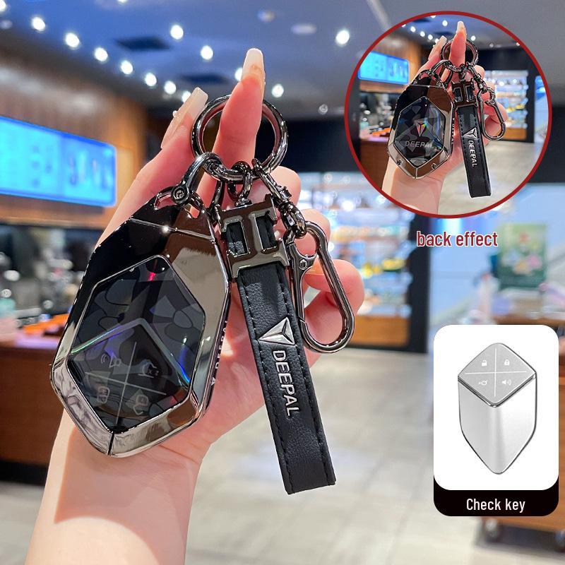 2025 Changan Deepal SL03 Key Case: Deep Blue S7 Shell with Colorful Metal Buckle