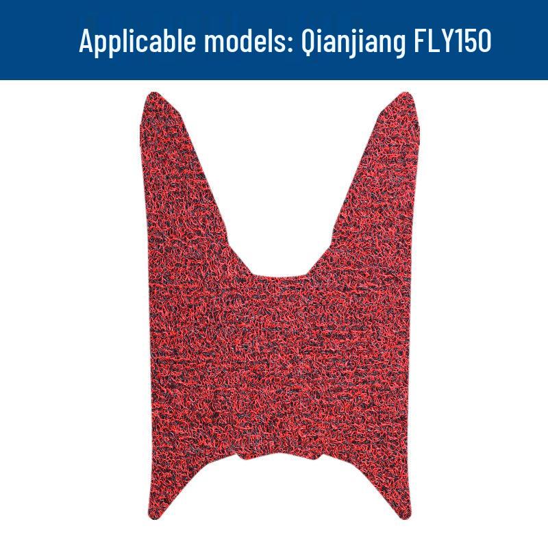 Waterproof Anti-slip Coil Foot Mats for Qianjiang FLY150 - Wear-resistant Motorcycle Pedal Mats & Accessories