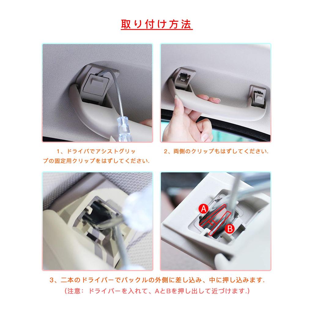 Car Eyeglass Storage Sunglasses Sun Visor Available In 3 Gray Compatible with Honda and Includes Installation [CDEFG] Case, Holder, Storage,