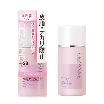 Cezanne Sebum and Shine Preventing Base Rosa Bege 30ml Base de Maquiagem Item Único Anti-brilho