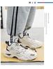Herren Trendige Rutschfeste Laufschuhe mit Atmungsaktivem Design und Drehknopf zur Höhenverstellung, Geeignet für Jugendliche & Senioren, Frühling/Herbst.