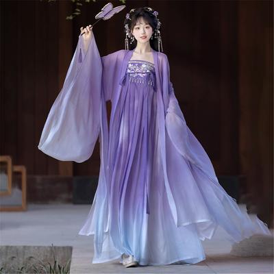 Hanfu Estilo Dinastia Tang Chinesa Saia Cherobalan Cintura Alta Bordada Roxo Roupa Diária Para Mulheres