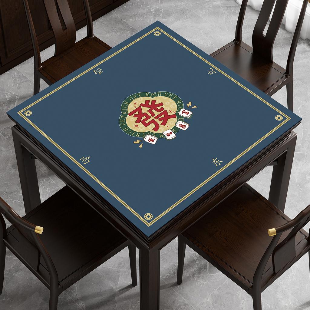 Special Tablecloth For Eggs, Mahjong Tablecloth, Poker Game Universal Thickened Sound Insulation And Noise Reduction Square Table Mat 2.5Mm