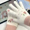 Ins Fashion Korean Sweet Cartoon Christmas Winter Plush Gloves Student Thickened Cycling May Gloves
