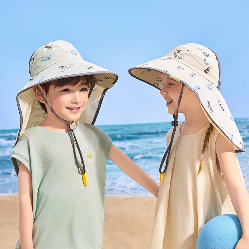 Kids UV Protection Visor Sun Hat