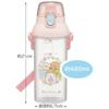 Skater Kids' Clear Plastic Water Bottle, 480ml, Sumikkogurashi Mole House Design, with Graduated Markings for Hydration Management, PSB5TRC-A