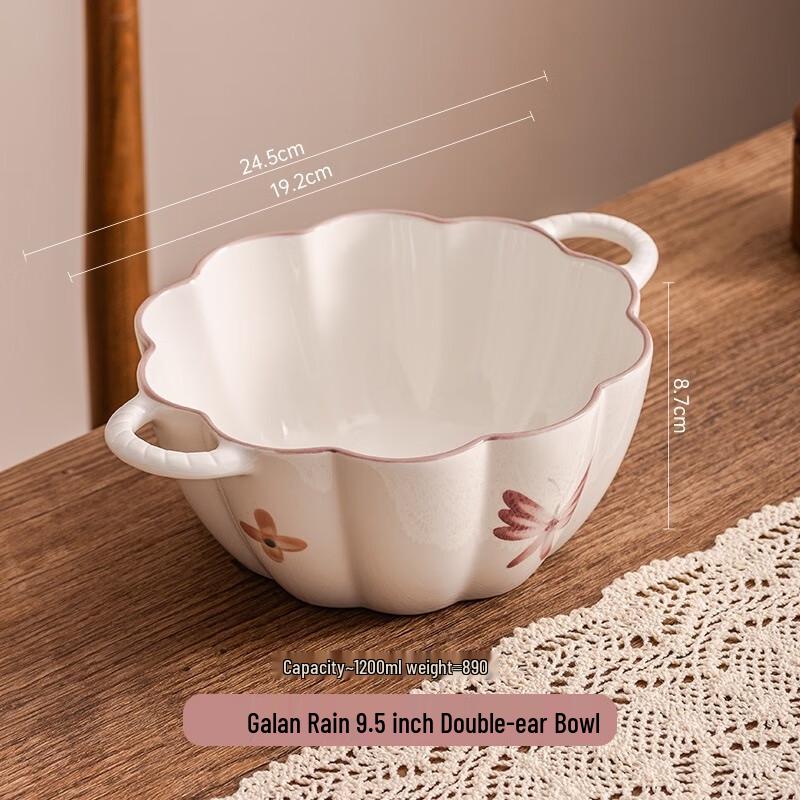 Ailan Huijia WQ Japanese Style Ceramic Serving Bowl 10-inch