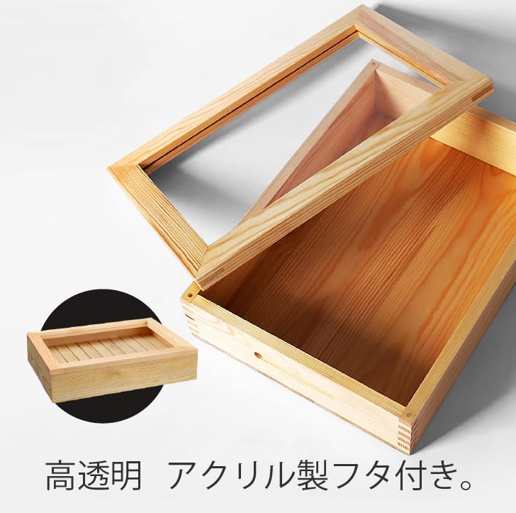 FOVNY Large Neta Acrylic with Available in Various for Sushi Home and Commercial Use 39L x 29W x 10H Box/Sushi Plate, Lid, Rectangular/Square, Sizes,