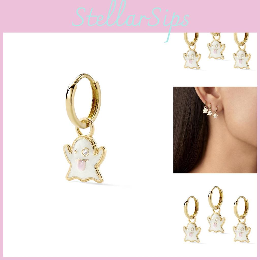 White Diamond Sophisticated Ghost Alloy Earrings Set Ideal For Occasions Special