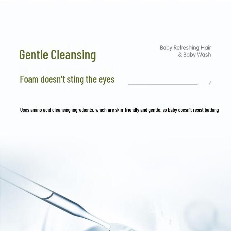 FROGPRINCE Baby Gentle Shampoo & Shower Gel