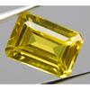 7.28 Ct Natural Emerald Cut Ceylon Yellow Sapphire Loose Gemstone Ring Size