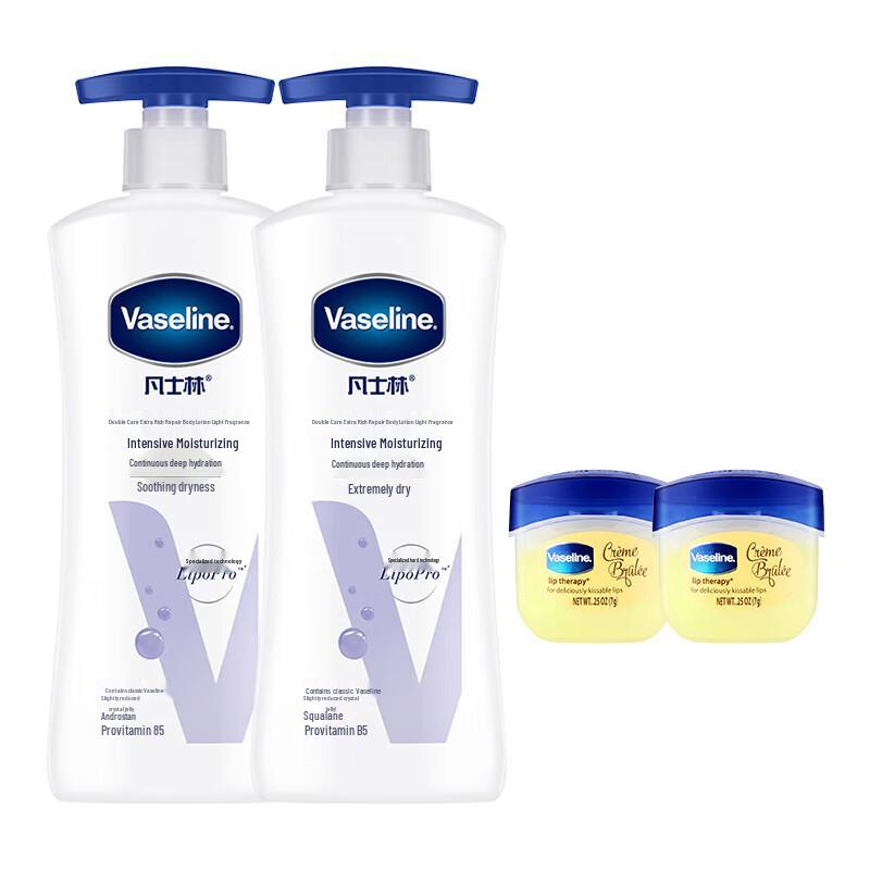 Vaseline Intensive Care Body Lotion & Lip Balm Set