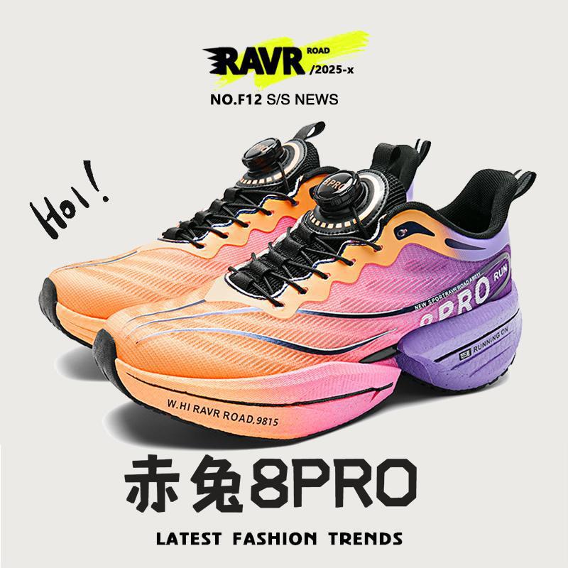 

Не нужно завязывать кроссовки F8, спортивная обувь с вращающейся кнопкой, сетчатая поверхность, низкий верх, толстая подошва, дышащие кроссовки для бега 44