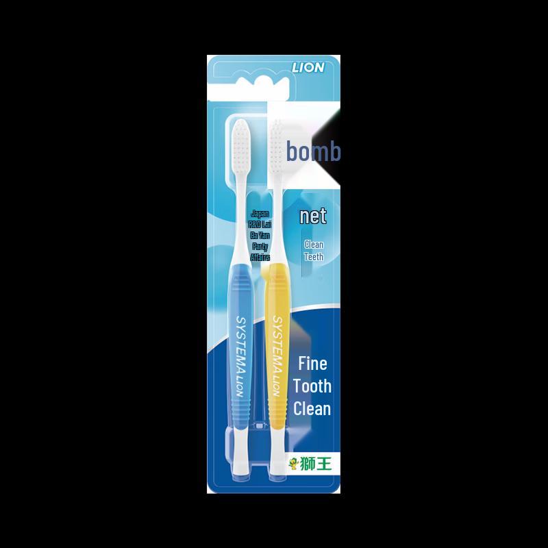 Lion Tooth Care Warm Winter Gift Set