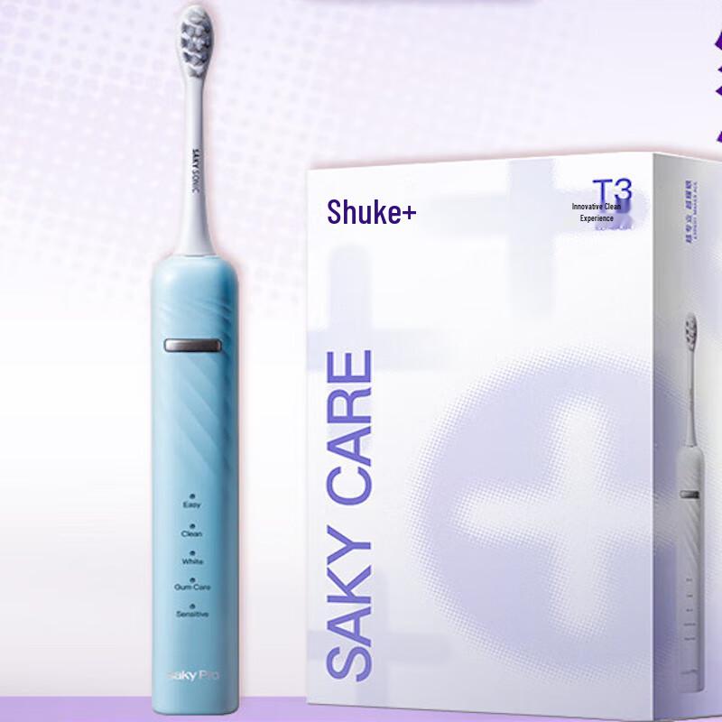 

SAKY Pro T3 Sonic Electric Toothbrush