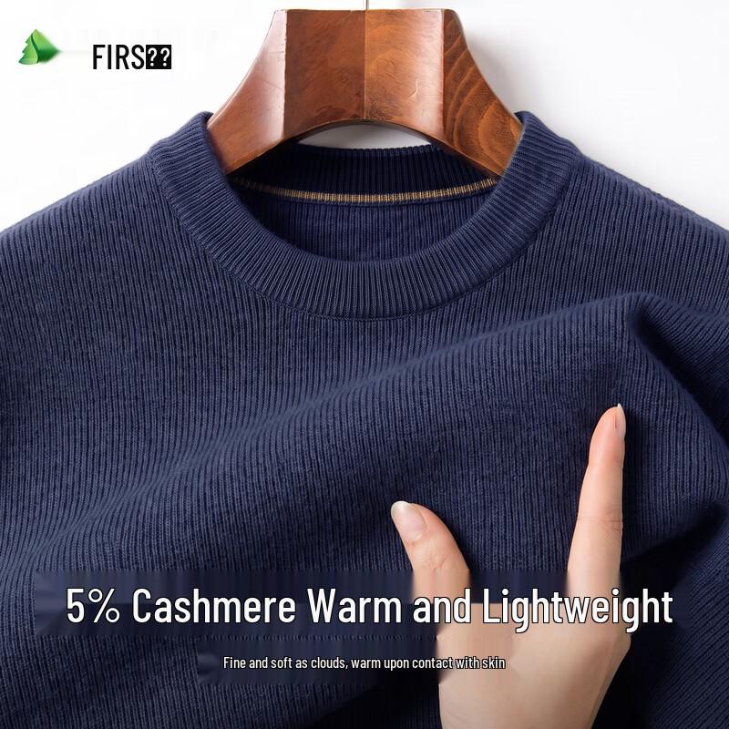FIRS Men's Cashmere-Silk Blend Thickened Pullover Sweater