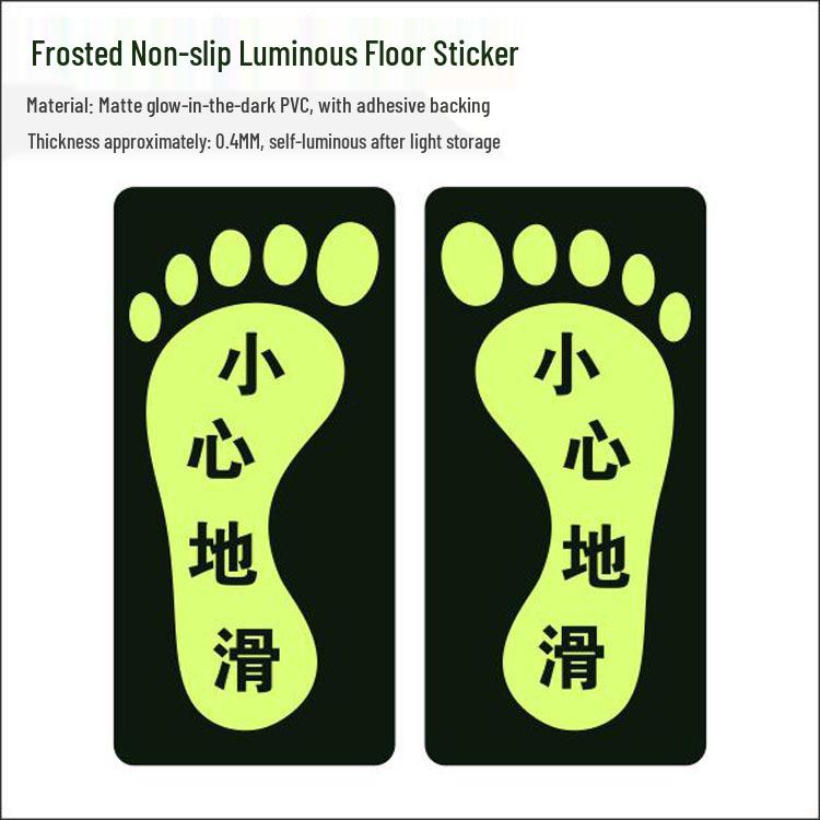 Glow-in-the-Dark Fire Exit Safety Sticker - No Electricity Needed for Stairwell Evacuation