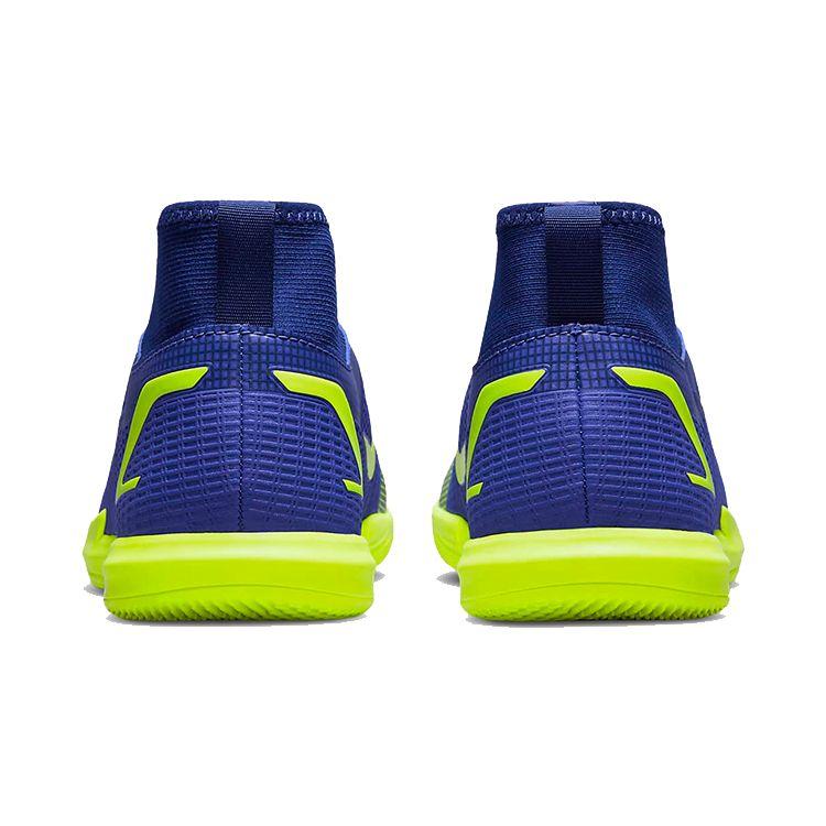 Nike Mercurial Superfly 8 Academy IC GS Lapis Volt Kids Sneakers Blue Blue-Void CV0784-474