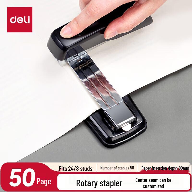 Deli 0414S 180° Rotary Stapler Staples 50 Sheets