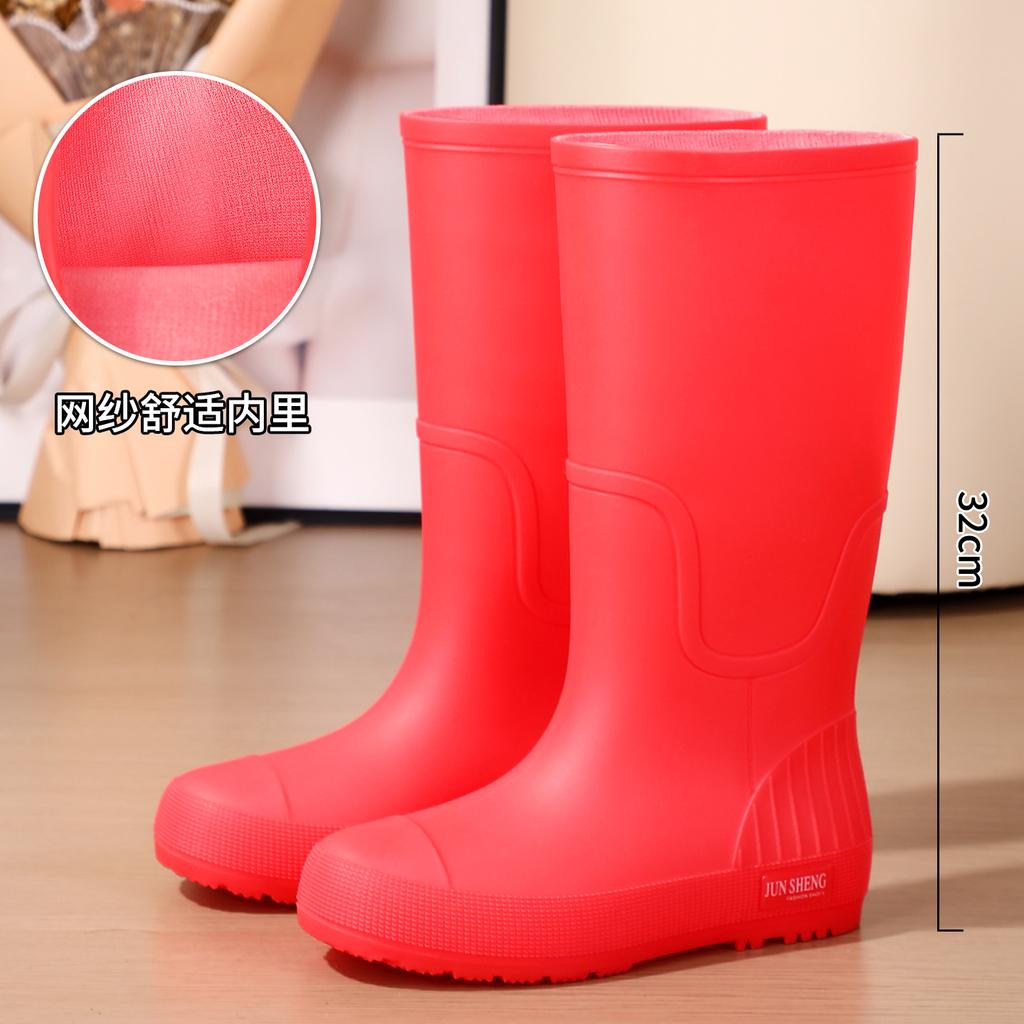 Rain shoes women's fashion adult tall rain boots Internet celebrities foreign style long tube shoes non-slip anti-rubber shoes kitchen boots