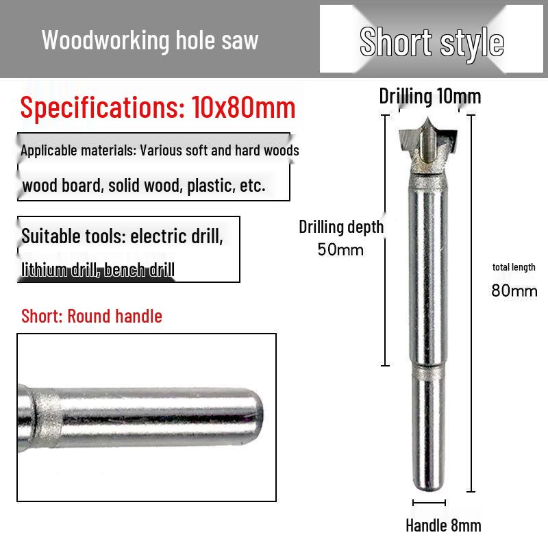 Industrial Grade Alloy Woodworking Hole Saw Drill Bit for Hinge, Door Lock & Desktop Lock